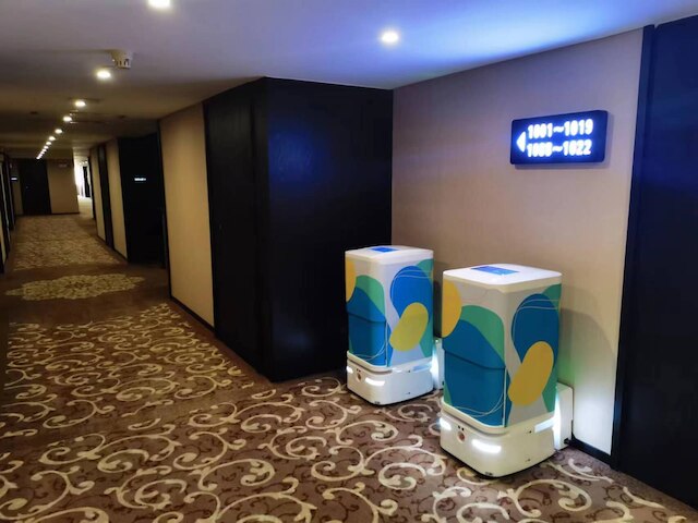 グァンドン ホテル (深圳粤海酒店)