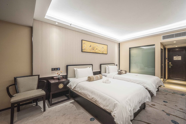 グァンドン ホテル (深圳粤海酒店)