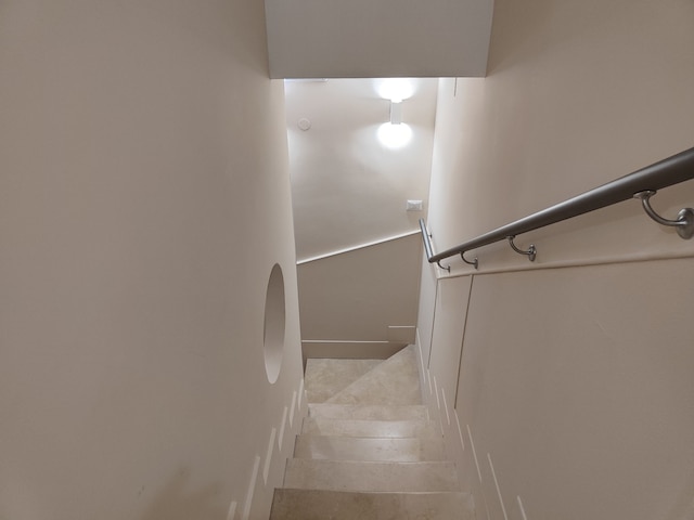 アイデアル シティ ウォーク