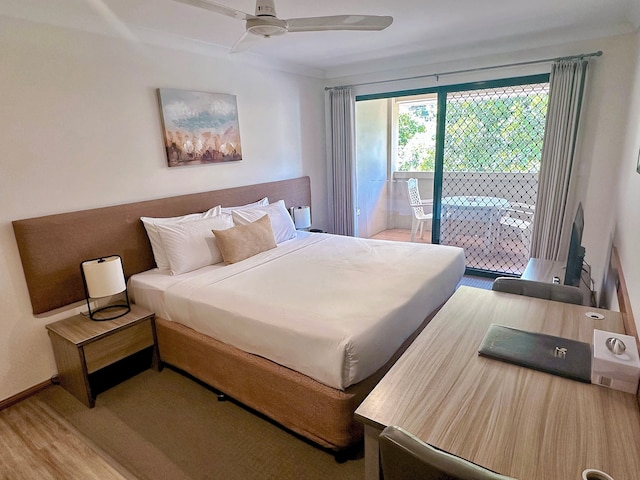 クエスト アスコット