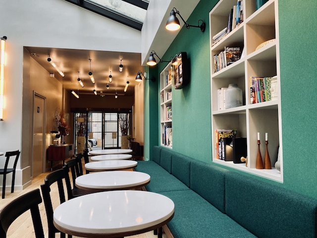 ル バジル オテル