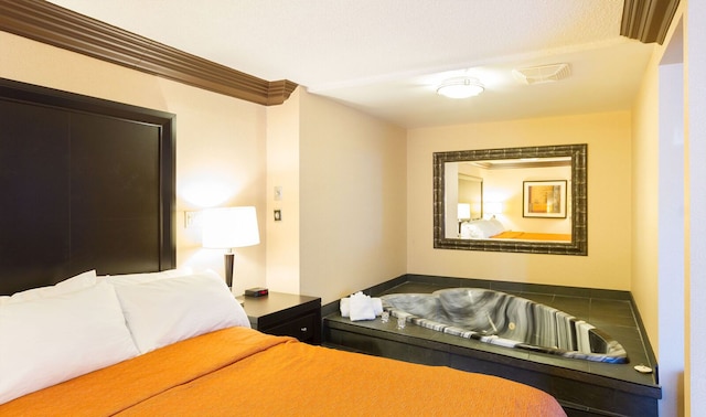 アメリカーナ ウォーターパーク リゾート アンド スパ