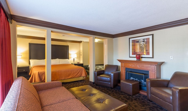 アメリカーナ ウォーターパーク リゾート アンド スパ