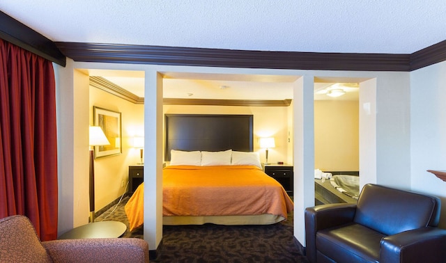 アメリカーナ ウォーターパーク リゾート アンド スパ