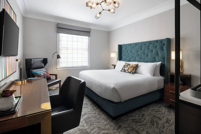 コートヤード・バイ・マリオット・サン フランシスコ・ダウンタウン / ヴァン ネス アベニュー