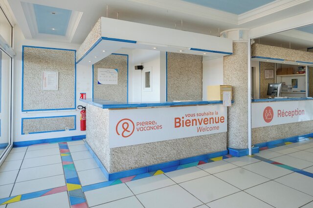 ピエール & バカンス レジデンス ランジュ ガルディアン