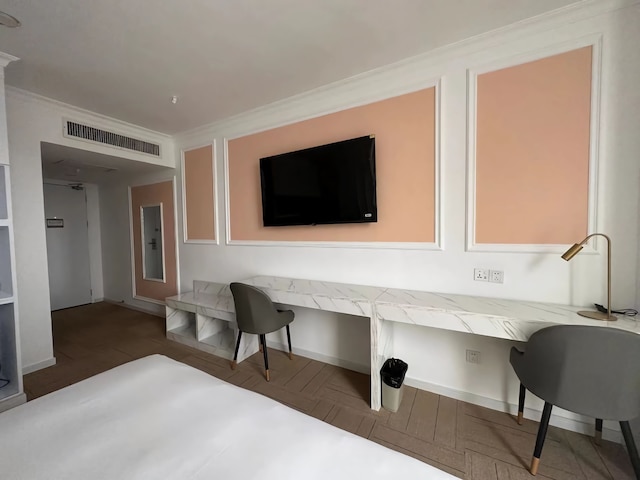 マグニフィセント インターナショナル ホテル (上海華美国際酒店)