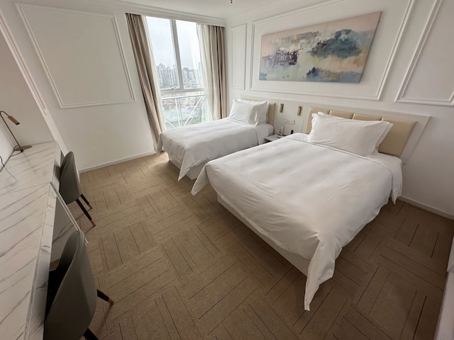 マグニフィセント インターナショナル ホテル (上海華美国際酒店)