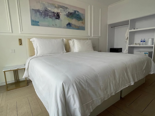 マグニフィセント インターナショナル ホテル (上海華美国際酒店)