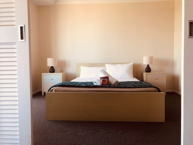 パラダイス アイランド リゾート