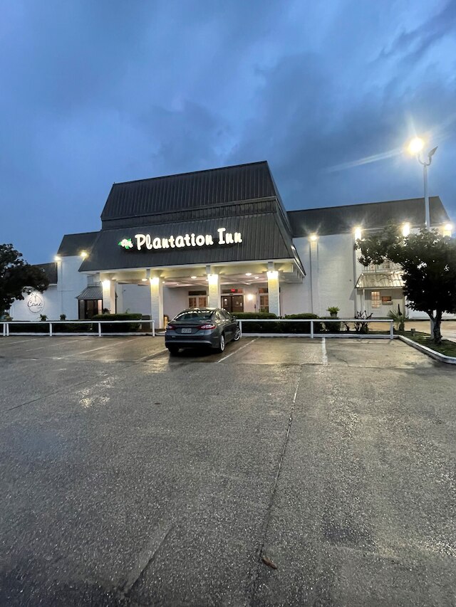 プランテーション イン オブ ホーマ