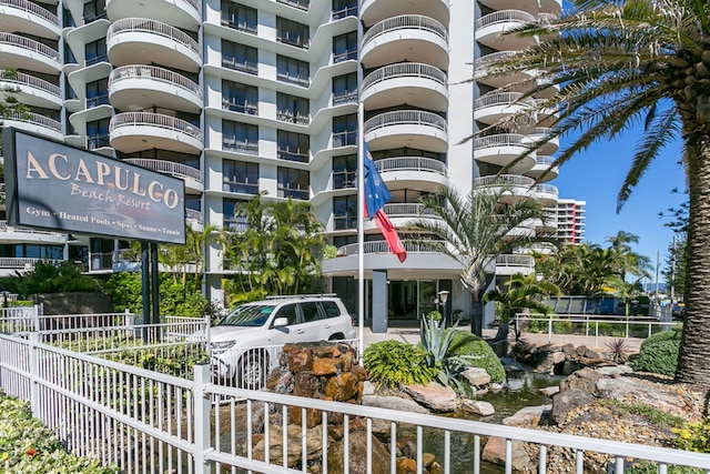 ブレイクフリー アカプルコ