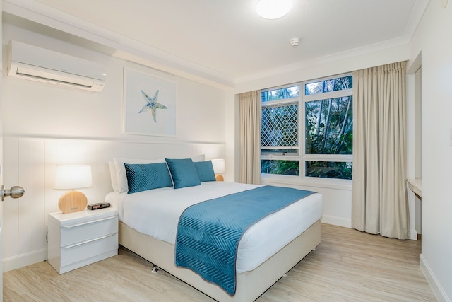 ULTIQA バーレイ メディテランニアンリゾート