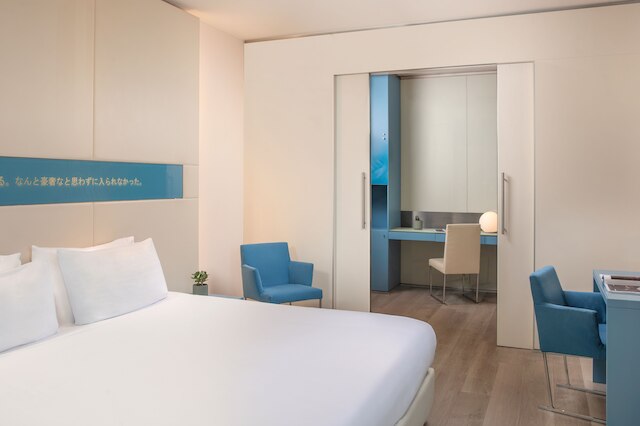 UNA ホテルズ ボローニャ チェントロ