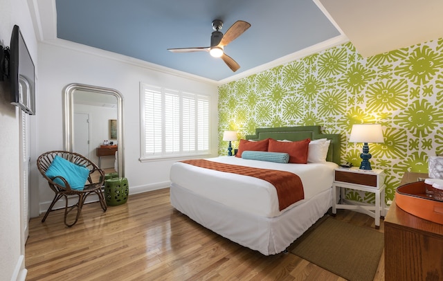 サーカ 39 マイアミ ビーチ