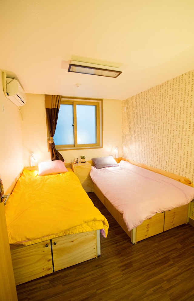 ウワ ゲストハウス