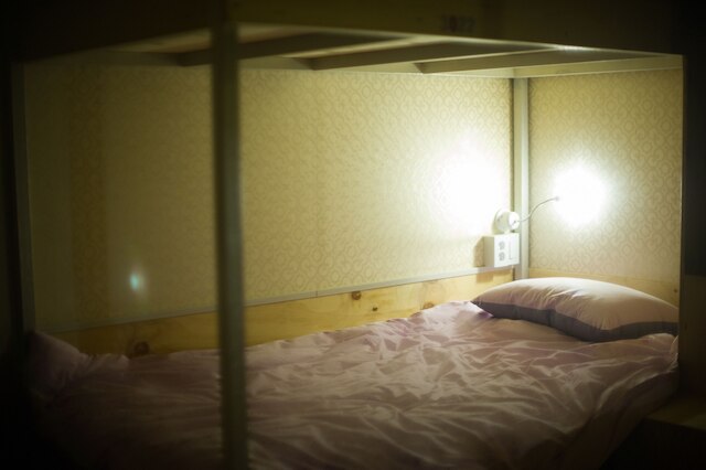 ウワ ゲストハウス