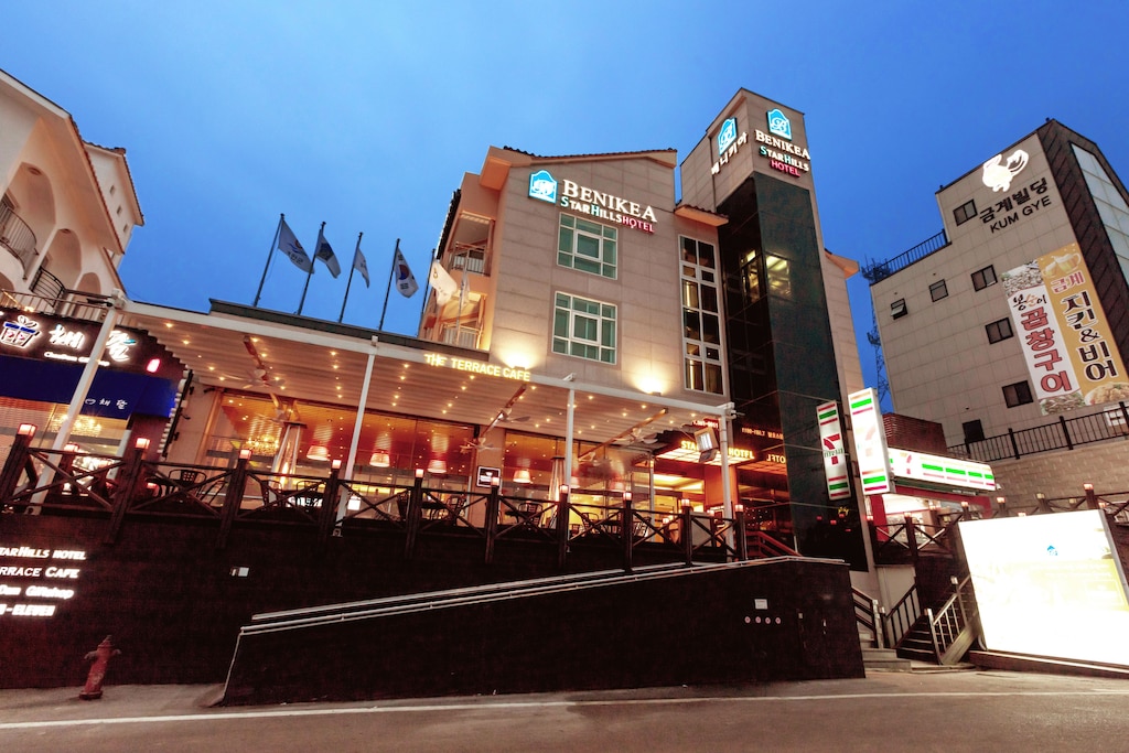 ベニケア スターヒルズ ホテル／扶安（プアン）