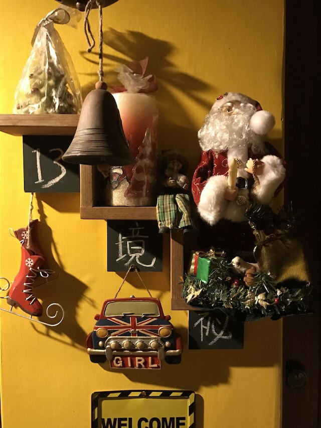 ミステリー 13 B&B