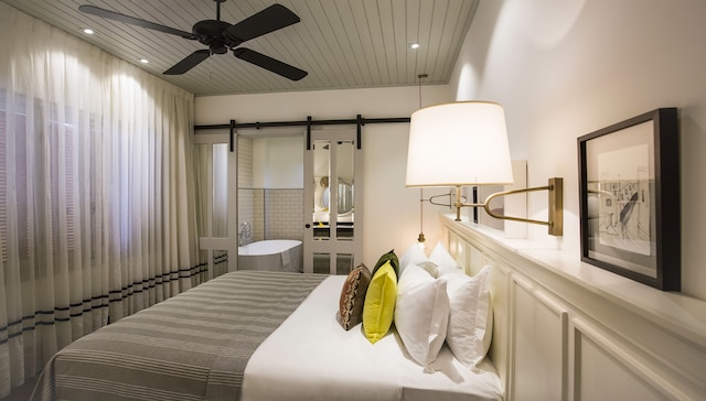 マーケット ハウス - アトラス ブティック ホテル