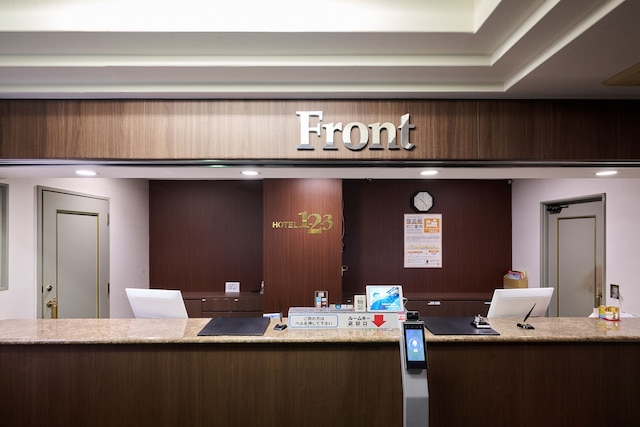 ホテル1-2-3小倉