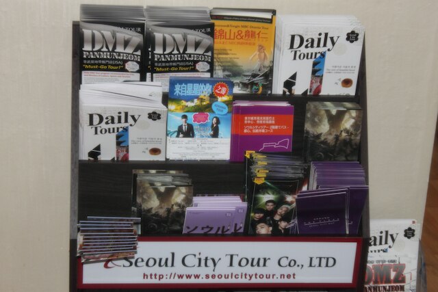 東大門ゲストハウス