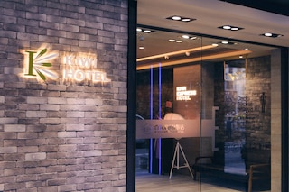 キウィ エクスプレス ホテル - 台中 ステーション ブランチ II (奇異果快捷旅店站前二店)