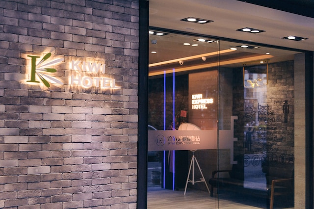 キウィ エクスプレス ホテル - 台中 ステーション ブランチ II (奇異果快捷旅店站前二店)