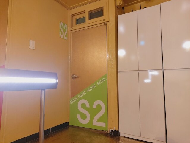 ソウル ゲストハウス - 外国からのお客様限定