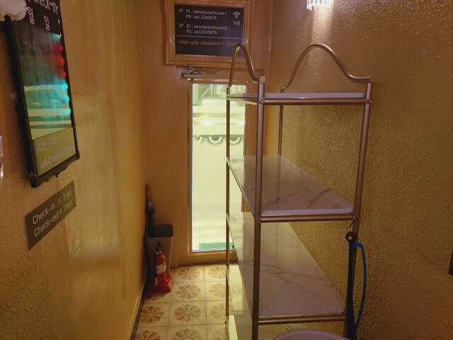 ソウル ゲストハウス - 外国からのお客様限定