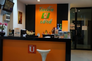 ノーブル U ハウス チェンマイ