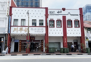 BEAT。アートホステルチャイナタウン