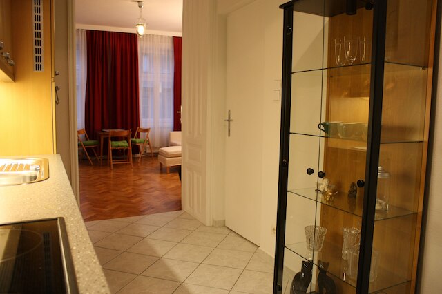 ゴヴィエナ ホームライク シティ アパートメント