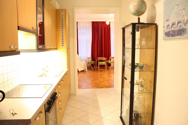 ゴヴィエナ ホームライク シティ アパートメント