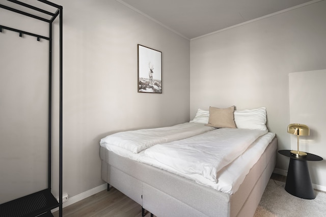 エンター・トロムソ・アパートメントホテル