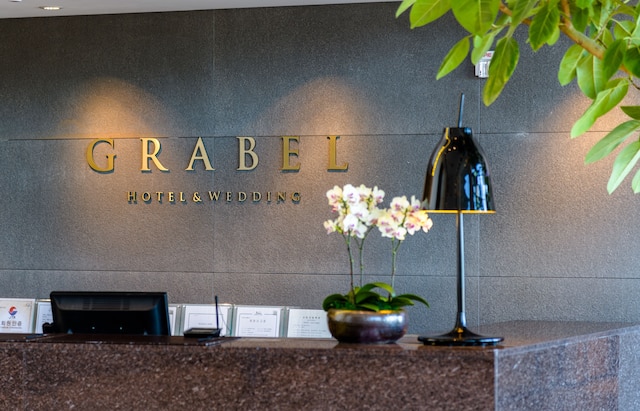 グラベル ホテル 済州