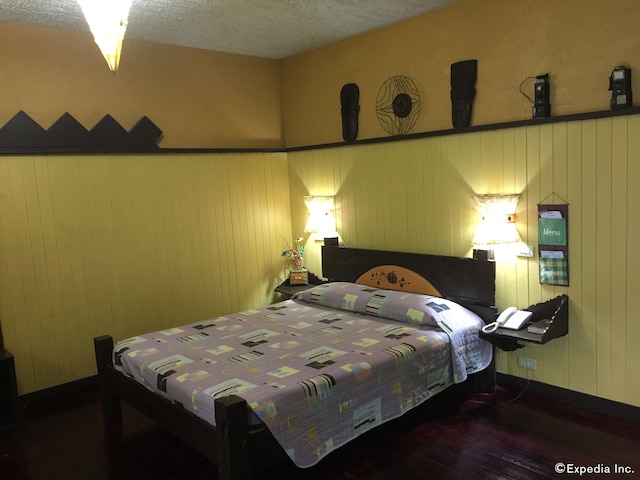 ボホール ビー ファーム