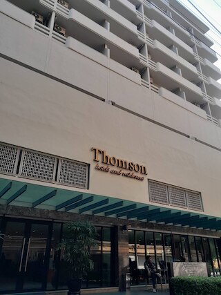 トムソン ホテル フアマーク