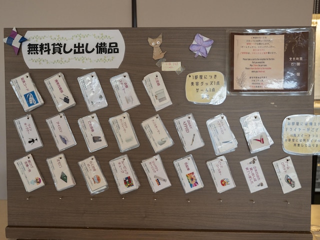 ベイリゾートホテル小豆島