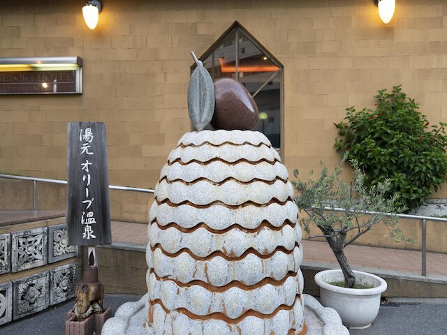 ベイリゾートホテル小豆島