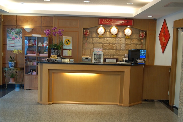 花東ホテル (花東客棧)