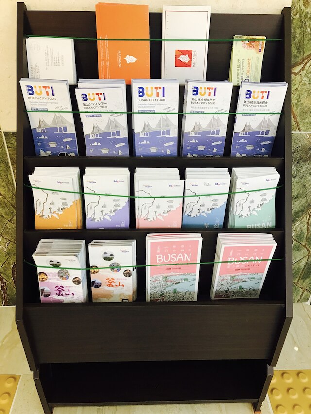 マリアン ホテル