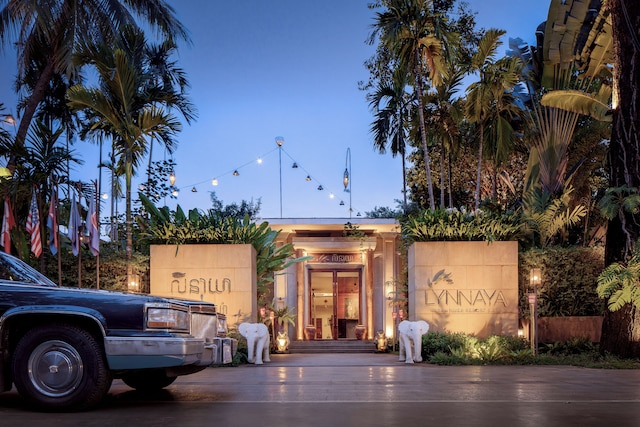 Lynnaya Urban River Resort