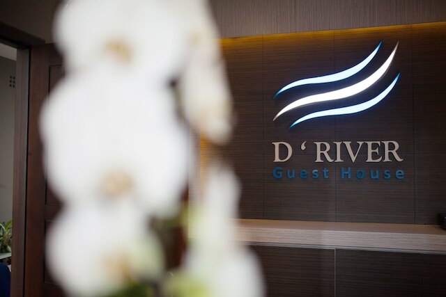 ディーリバー ゲストハウス