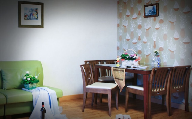 フォーシーズン ペンション