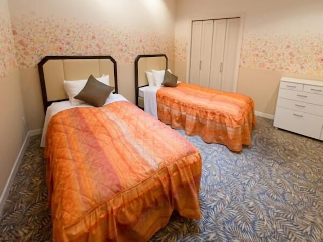 スパリゾートリブマックス