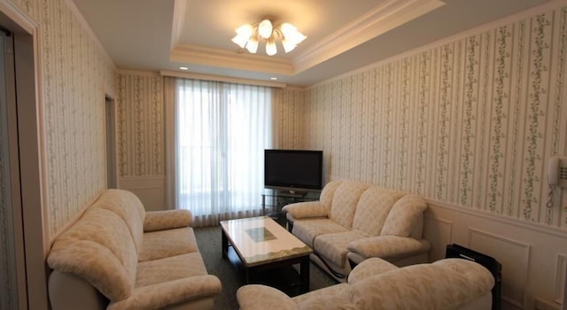 スパリゾートリブマックス