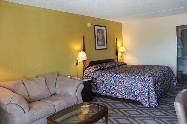 ツアーウェイ イン