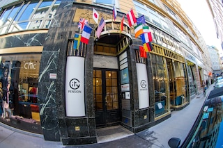 シティ ペンション - セルフ チェックイン