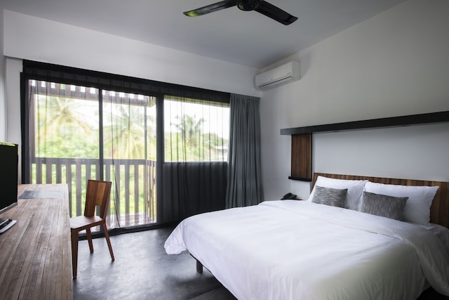 ページズ ルームズ